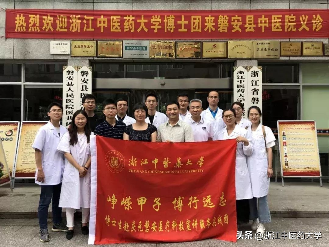 高校三下乡社会实践优秀个人材料,三下乡社会实践活动荣获奖项