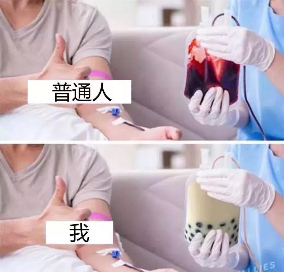 重庆最好喝的奶茶店排名前十名,重庆最火的奶茶店排行榜