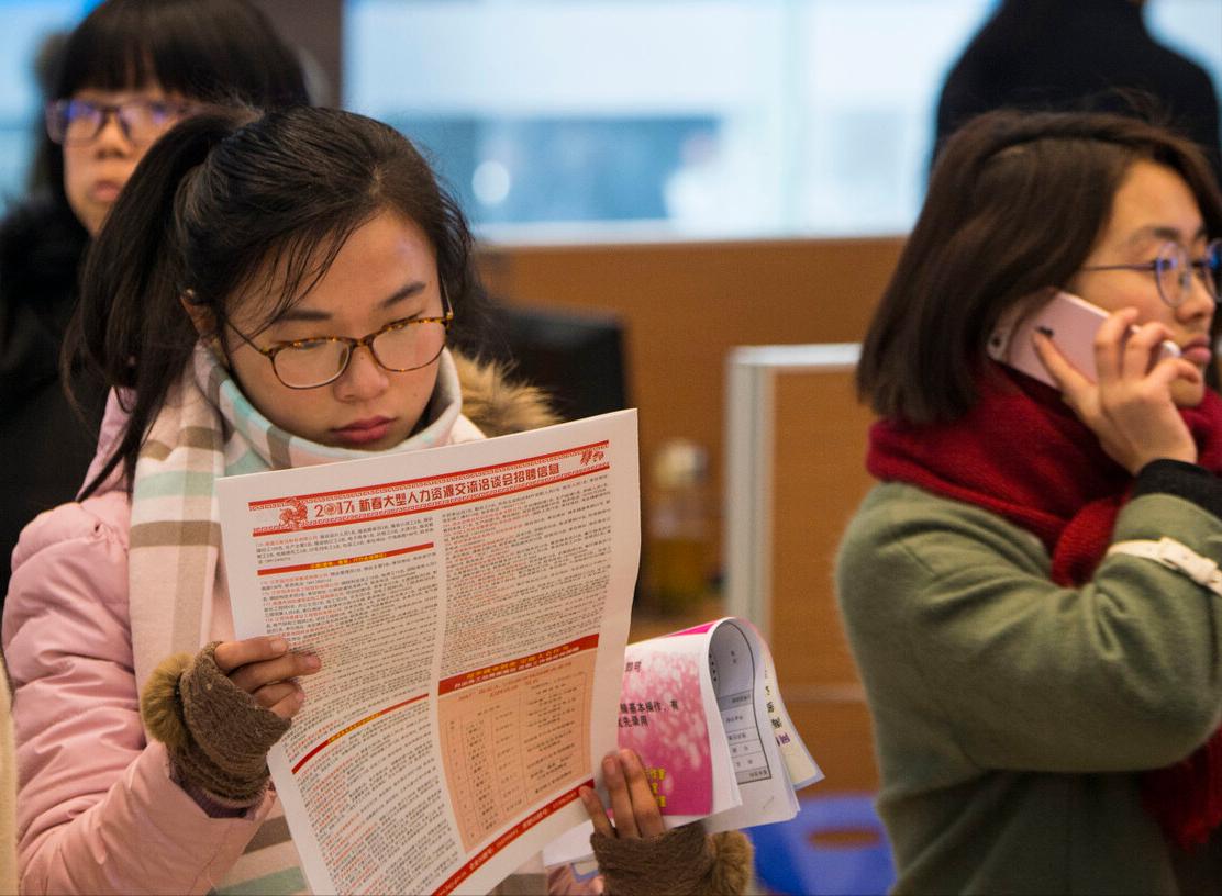 女生就业前景好的薪资高的专业,就业前景好工资高的专业排名女生