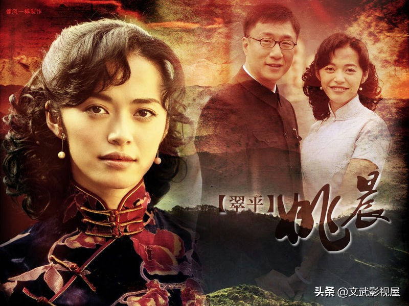 风筝军统六哥郑耀先穿八路军衣服,风筝军统六哥救下兄弟的场面