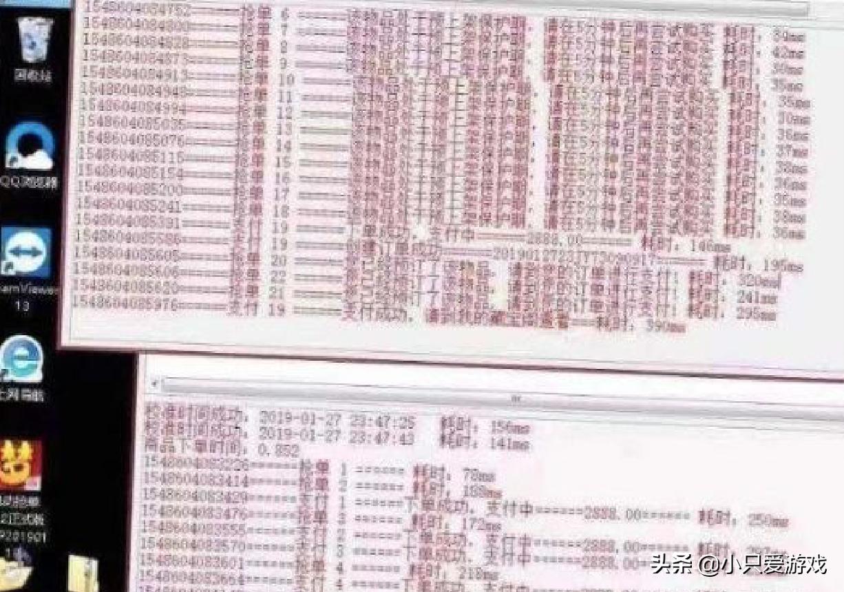 梦幻西游藏宝阁抽签技巧,梦幻西游藏宝阁抽签