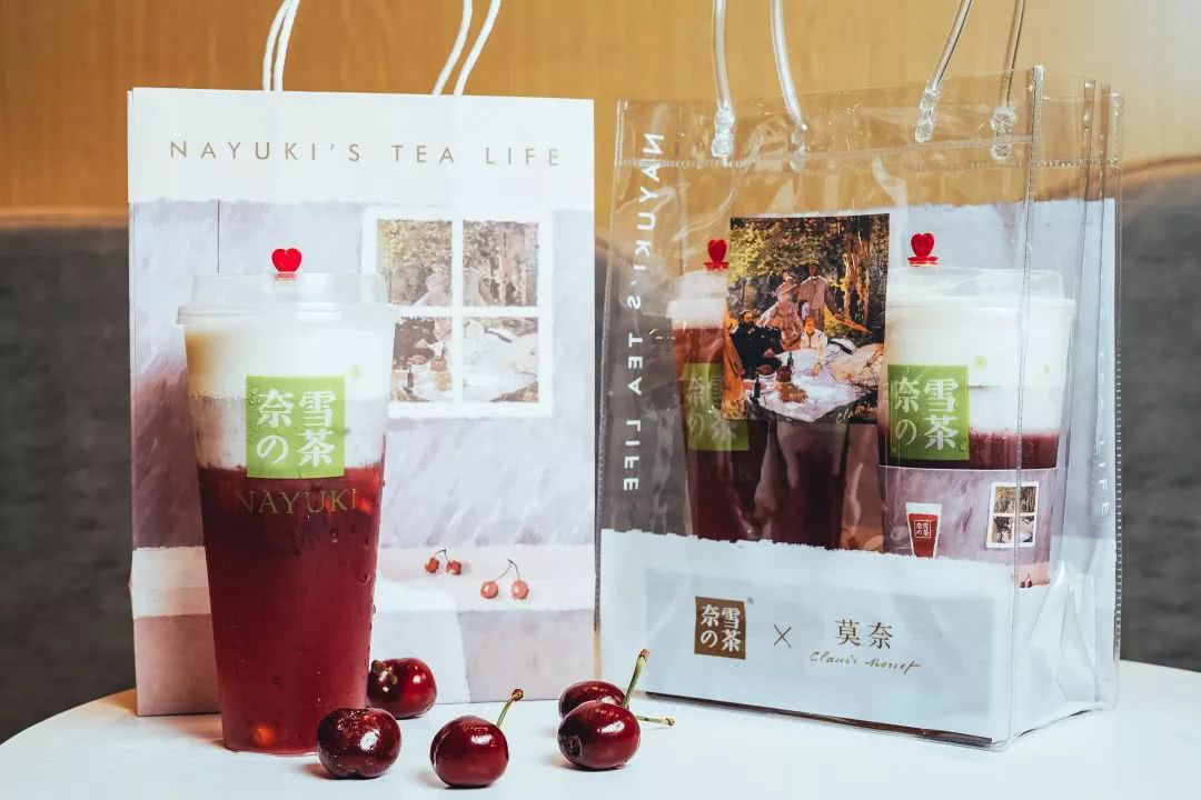 奈雪茶投资了多少钱,奈雪的茶估值300亿