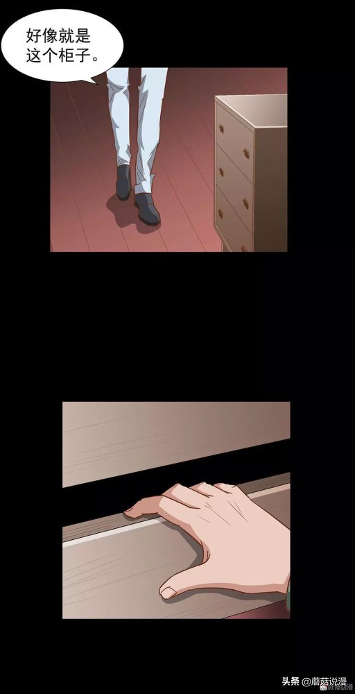 人性系列：《键盘侠》啃老的网络喷子最终自食恶果