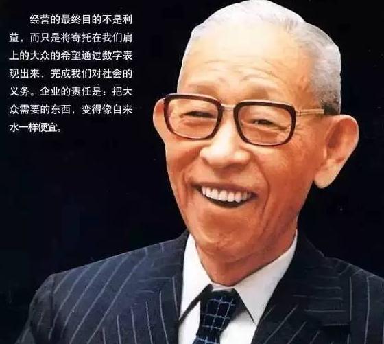 日本的企业文化有哪些,日本受中国文化影响