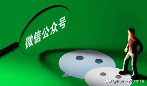 会python如何月入两万以上,python做副业月入5000