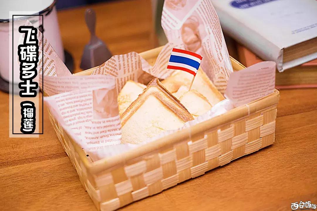 泰国美食街边小吃生吃,超好吃泰国小吃街头甜品