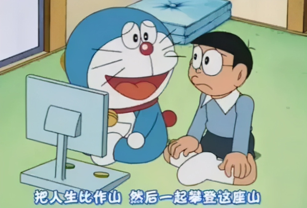 哆啦a梦静香为什么嫁给废柴大雄,静香为什么会嫁给学渣大熊