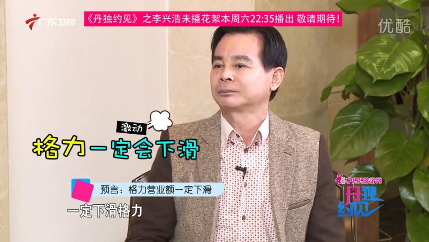 志高空调目前最新现状,志高的空调发展史