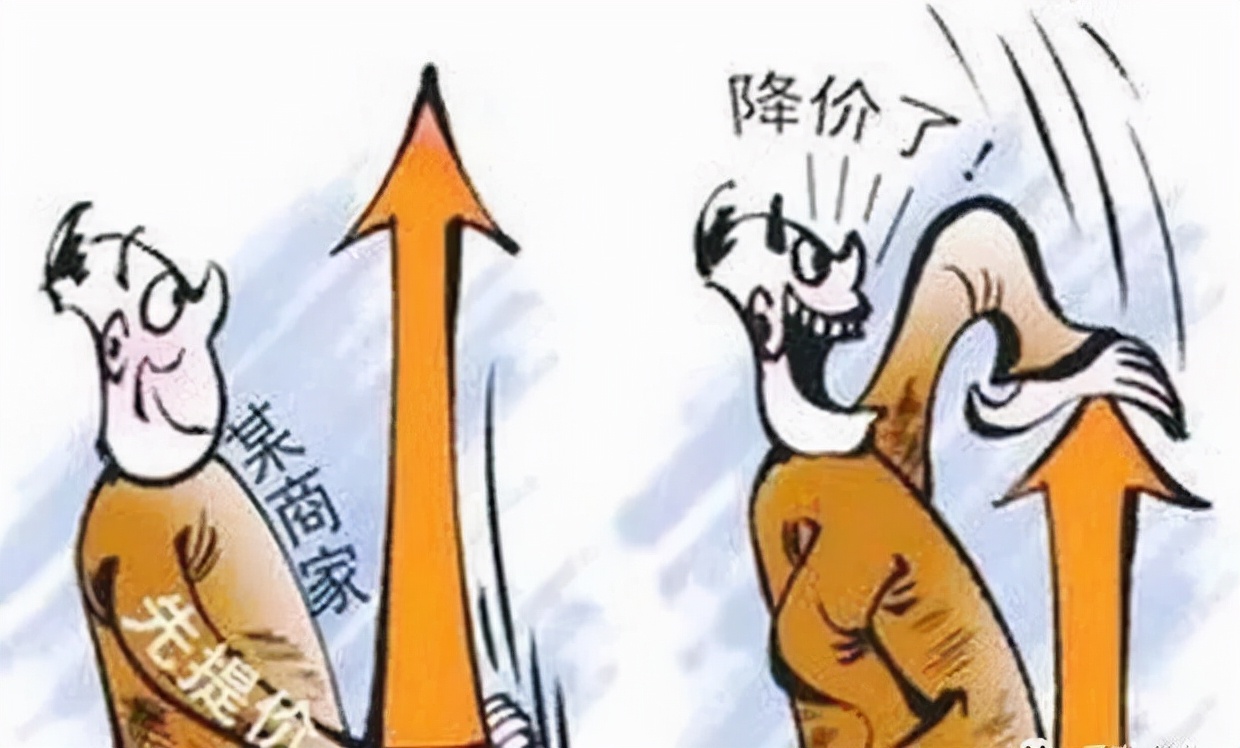 天下苦双十一久矣!明明我想来购物,为何偏要让我算奥数?