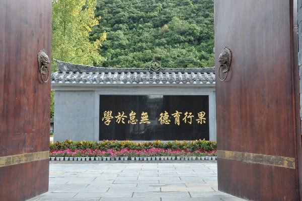 浜斿崈骞寸殑鍐滄潙椋庝織绔嬬,鍐滄潙绔嬬鍩虹鐭ヨ瘑