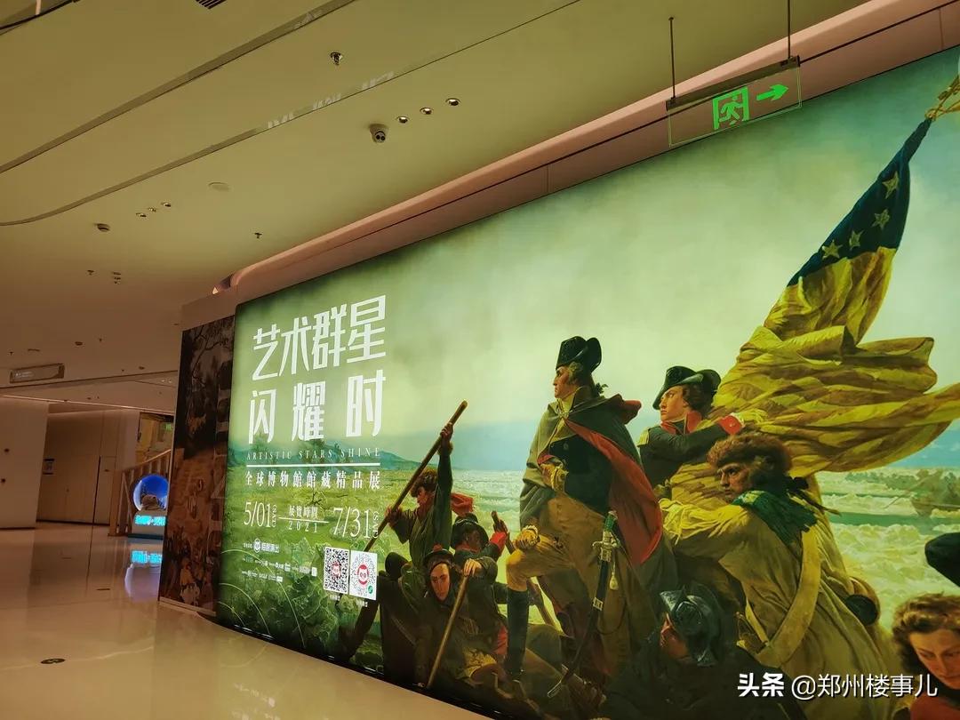 新田360广场和国贸360什么关系,新田国贸360营业时间