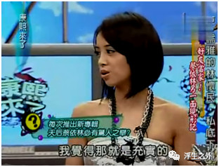 为什么被劈腿后越来越自卑,被劈腿的女孩的心理