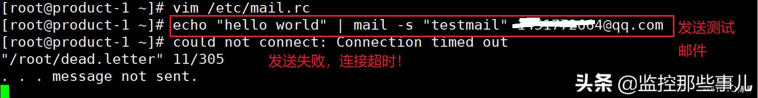 阿里云服务器搭建邮箱,阿里云服务器搭建邮箱系统全过程
