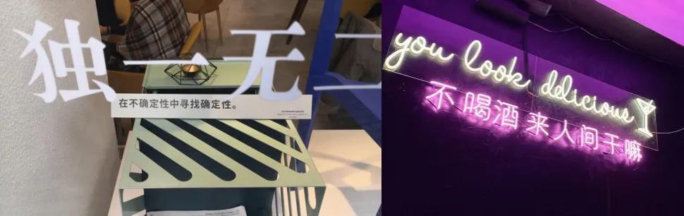 商业场景数字化,商业场景发展