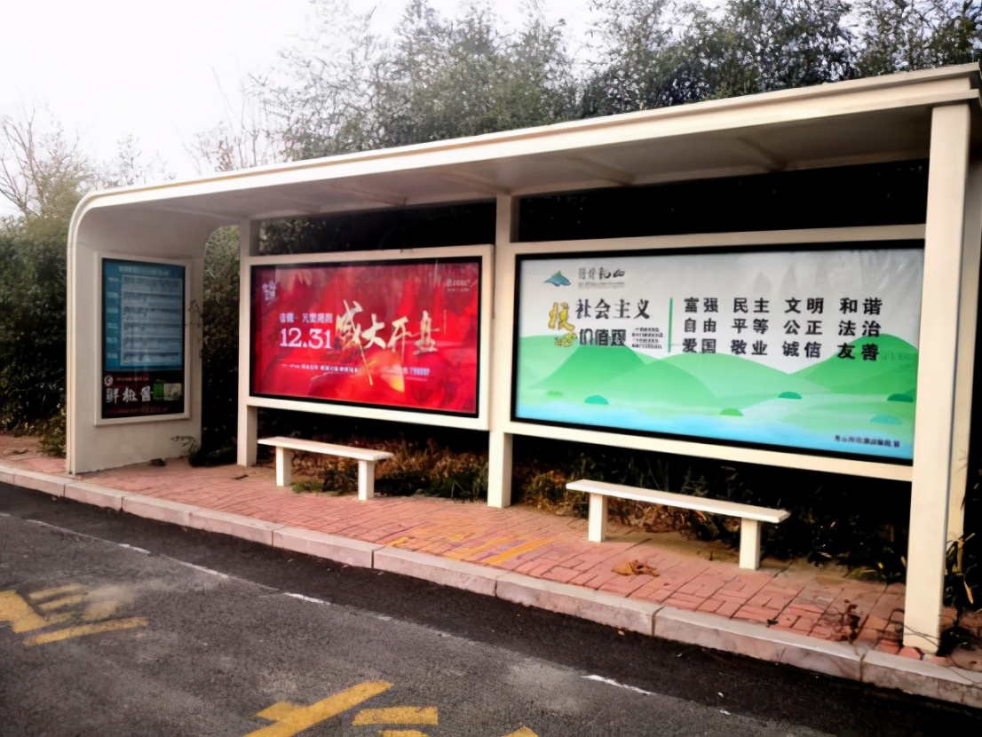 乳山短期广告媒体好选择，凯创传媒公交候车亭广告