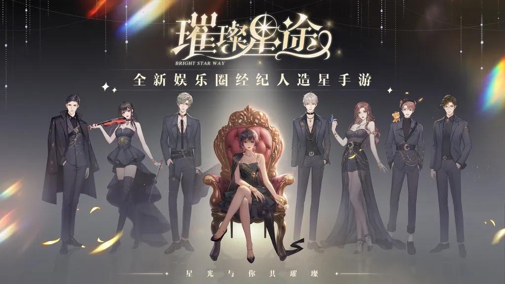 60余款产品齐上阵，2021腾讯游戏年度发布会大盘点