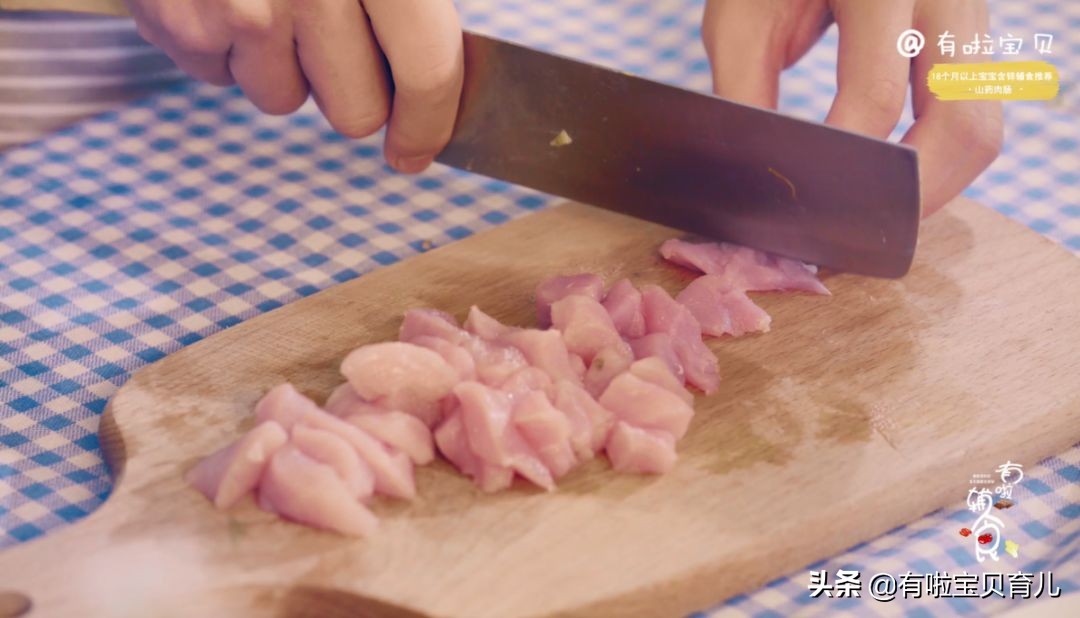 别去外面买东西,不用去外面买东西也能做出美食