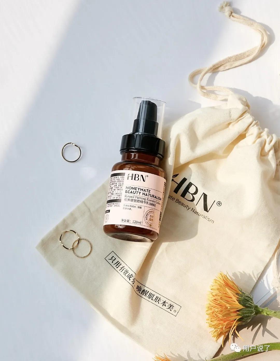 1滴原液=10滴精华？HBNvsTUNEMAKERS，谁在撬动原液？
