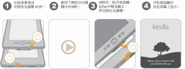 kindle咪咕版和正常版区别,入手一个kindle