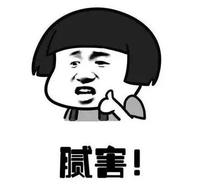 过海关被拉进小黑屋会发生什么,过海关被关进小黑屋怎么办