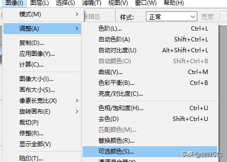 爱普生打印机色带更换,爱普生打印机指示灯不亮