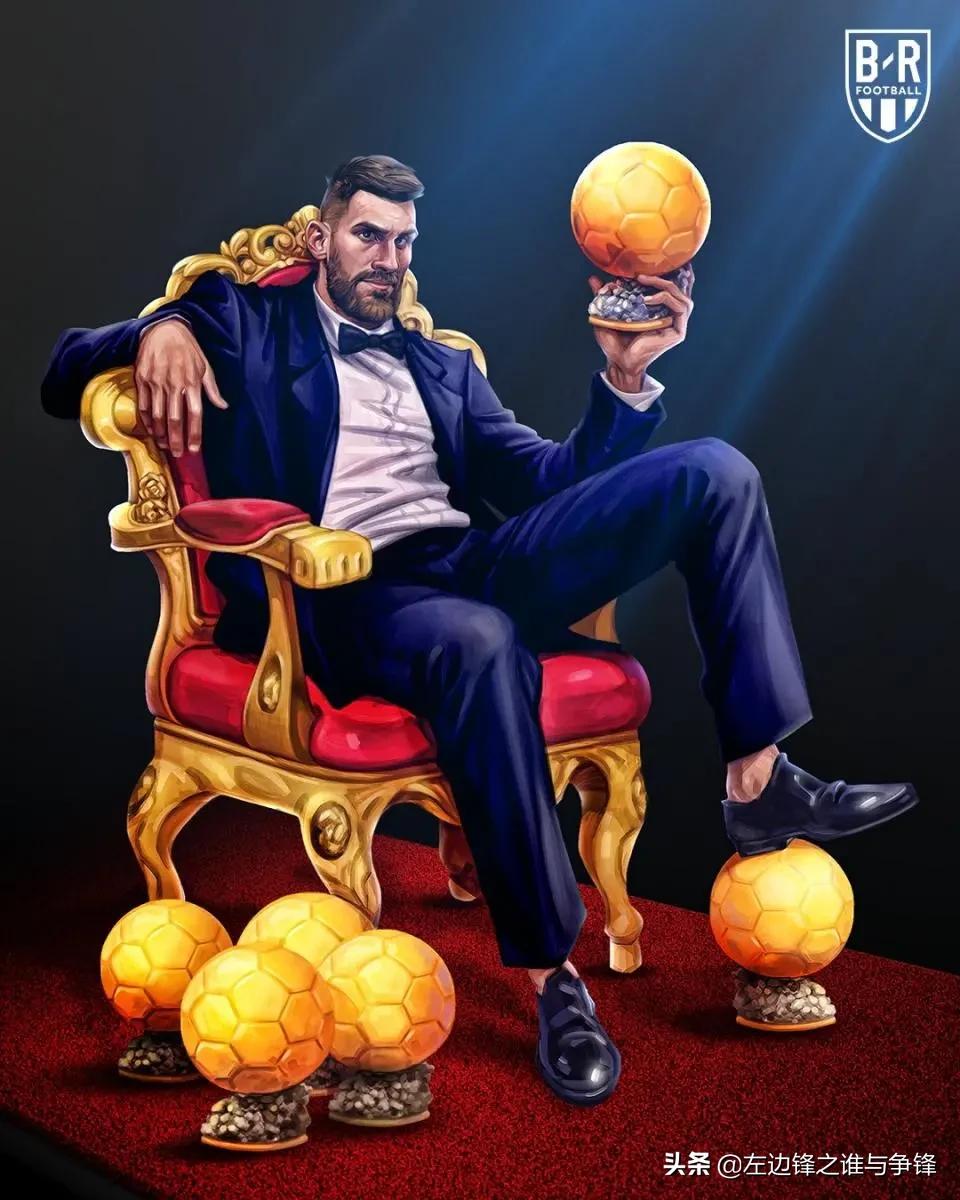 2019金球奖颁奖典礼梅西c罗,梅西与c罗巅峰对决是什么赛程