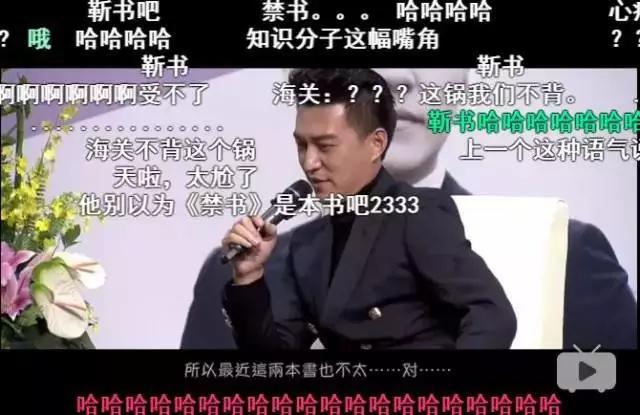 李现的电影博主人设,李现推荐的两部电影