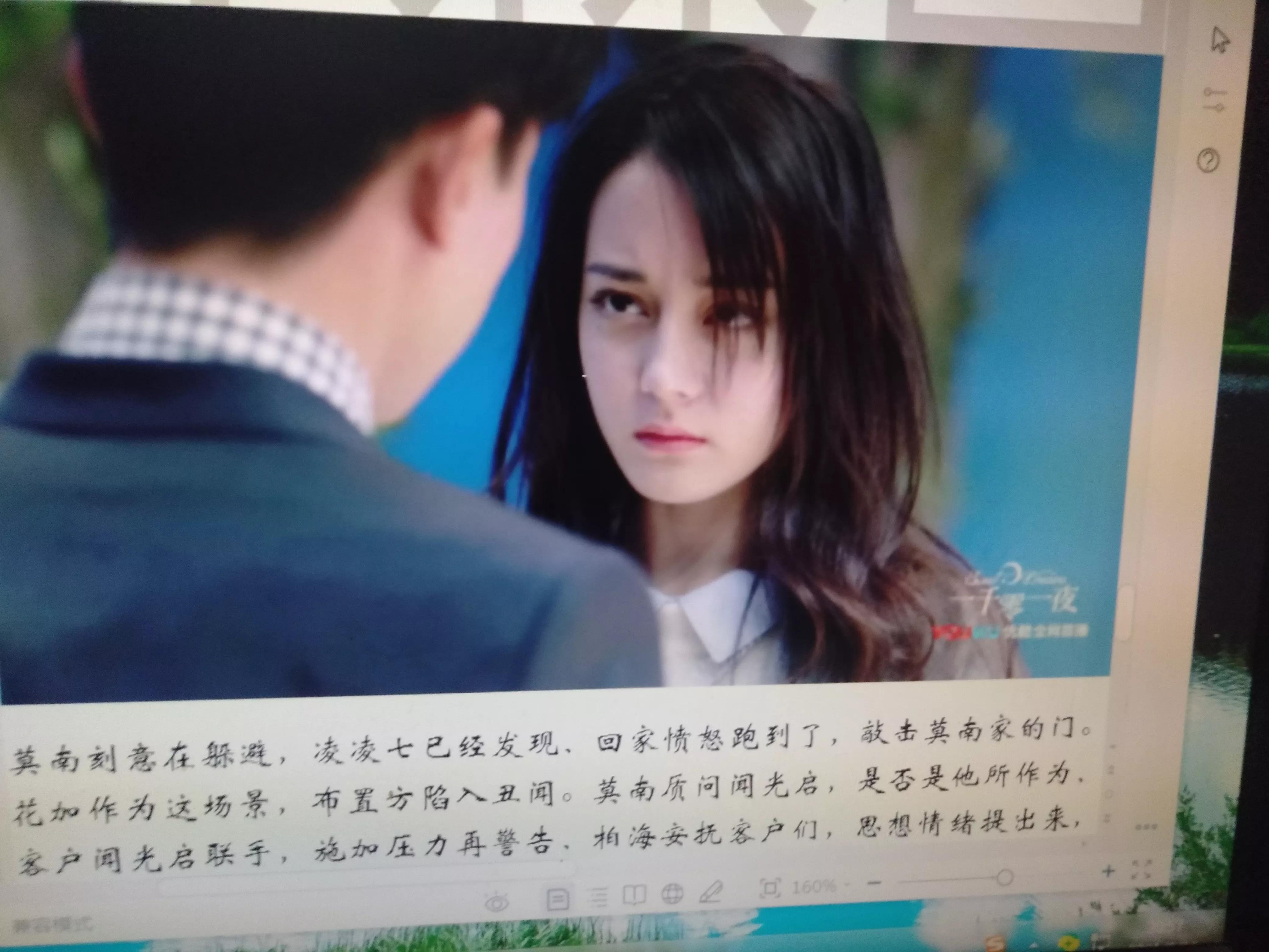 一千零一夜故事超长,一千零一夜故事畸形