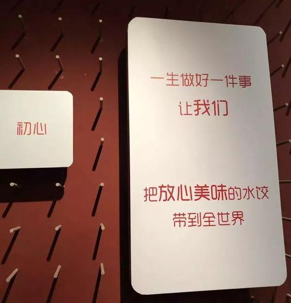 为什么有的餐饮店生意很爆火,动不动就开几千家店的东北餐饮人