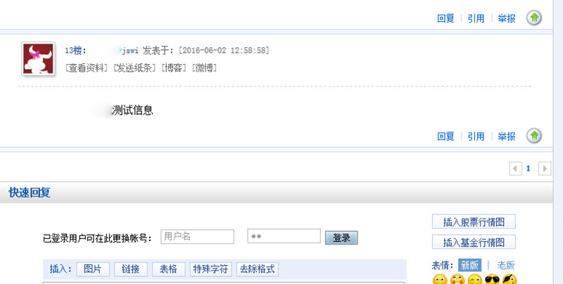 90后创业成功人士福布斯,90后创业福布斯中国