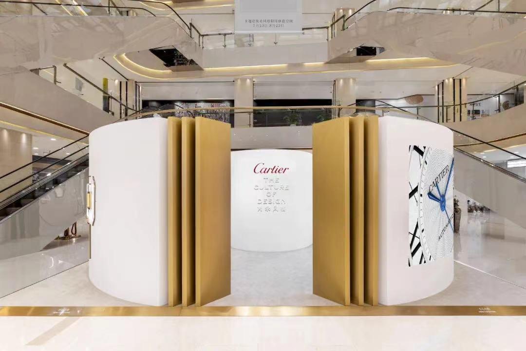 暴走重庆成都,重庆三大核心商圈