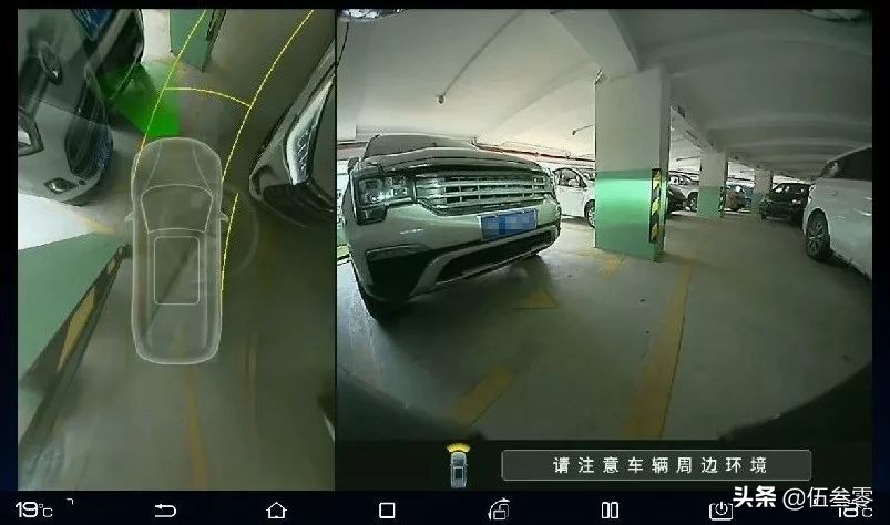 比亚迪蓝牙遥控驾驶功能能授权吗,上海车展比亚迪xdream概念车亮相