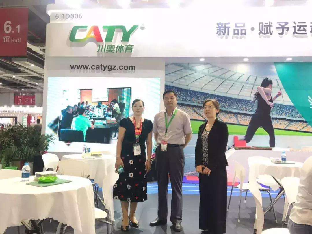 宸濆ゥ浣撹偛涓氬姟,宸濆ゥ浣撹偛