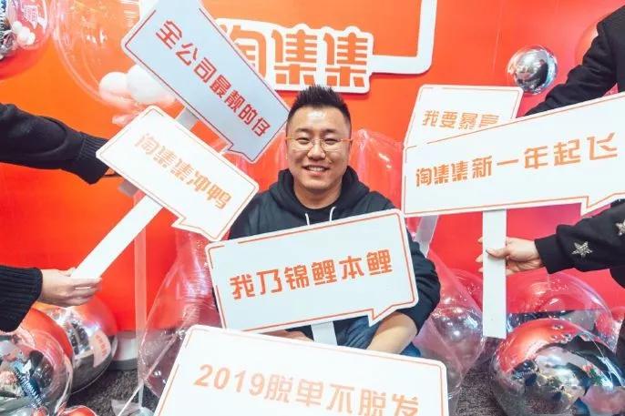 倒在2019的五大巨头，最后一个骗“傻子”失败了