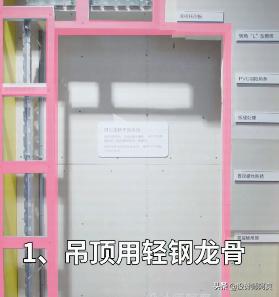 楼下邻居太吵怎么隔音,邻居空调外机太吵怎么隔音