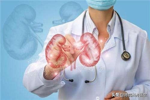 慢性肾病患者高磷血症的治疗原则,慢性肾衰高磷高钙怎么办