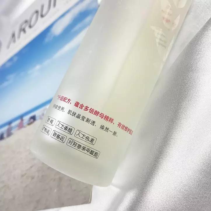 张韶涵沉浸式护肤的护肤品名称,张韶涵护肤用的产品