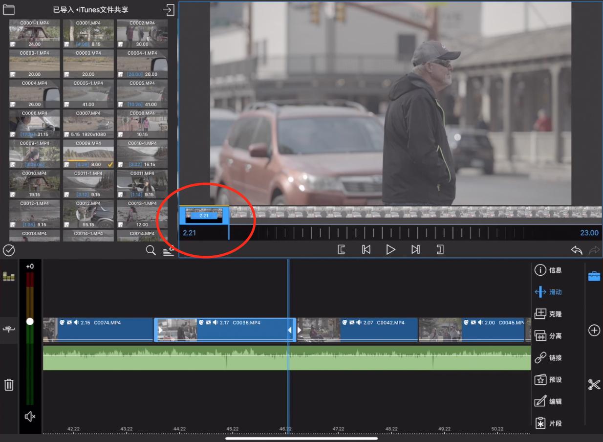 lumafusion能游戏剪辑吗,procreatedreams和lumafusion