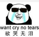 出门分分钟不知道人家夸你还是骂你的粤语词汇