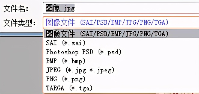 sai2绘画工具讲解,sai2和sai1绘画