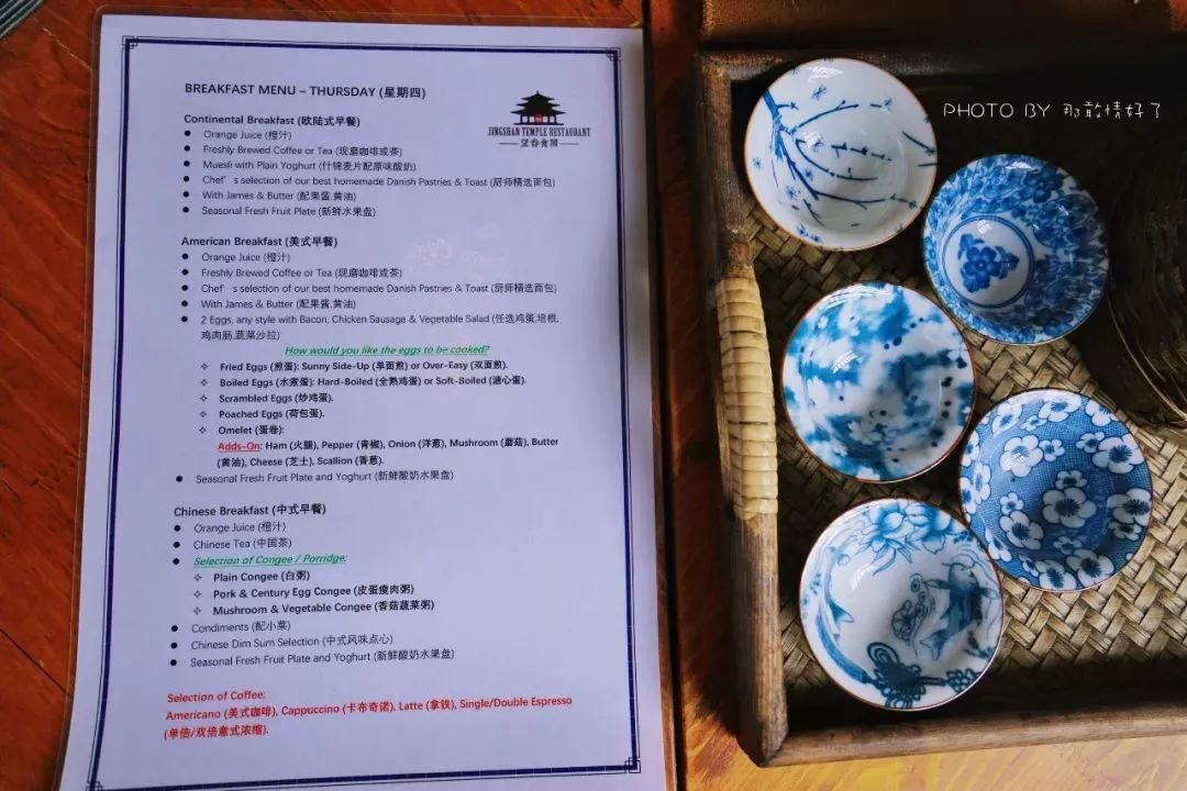 故宫北边的胡同里藏着本地人都不知道秘境酒店,外国人抢着住