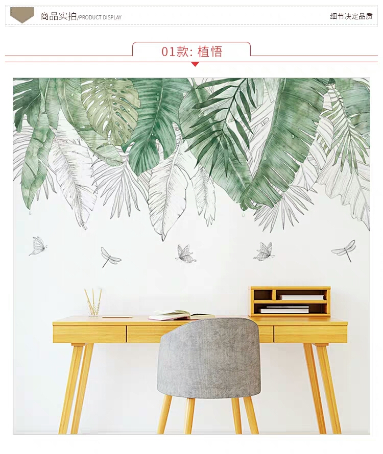 宿舍漂亮用品,怎么弄简单又漂亮的宿舍装饰