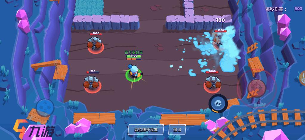 荒野乱斗格尔的精彩操作,荒野乱斗新手格尔怎么玩