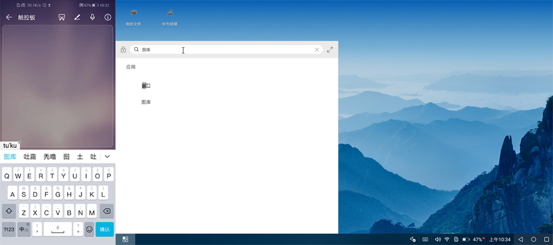 荣耀v20tof怎么用,荣耀v20的tof有什么用