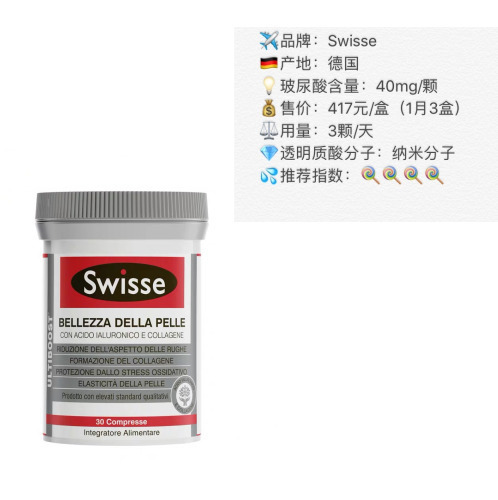 科普面膜都有哪些效果,玻尿酸胶原蛋白补水面膜正确使用