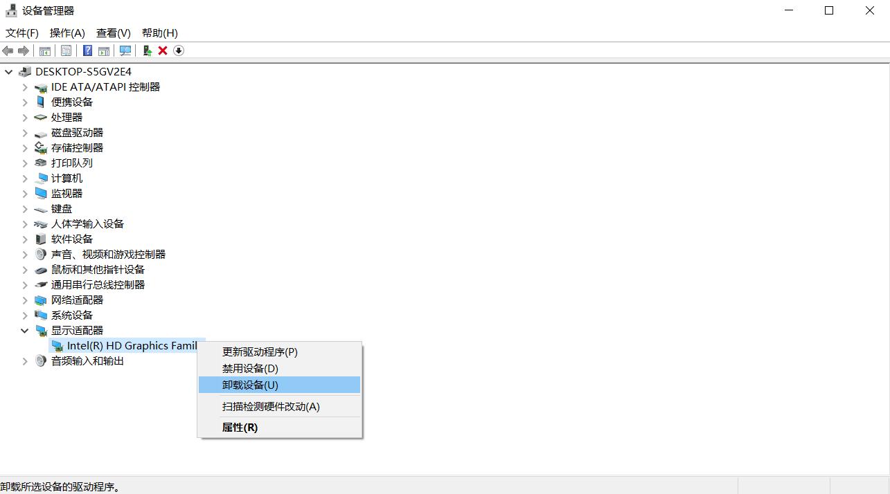 windows10黑屏系统进不去,windows10黑屏装系统