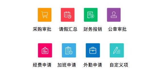 超鑫星智慧校园怎么登录不进去,超星智慧教室怎么样