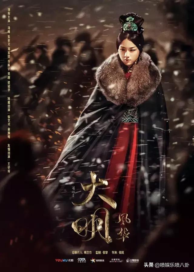 2024年即将开播五部大女主古装剧,推荐几部女主高颜值的古装电视剧