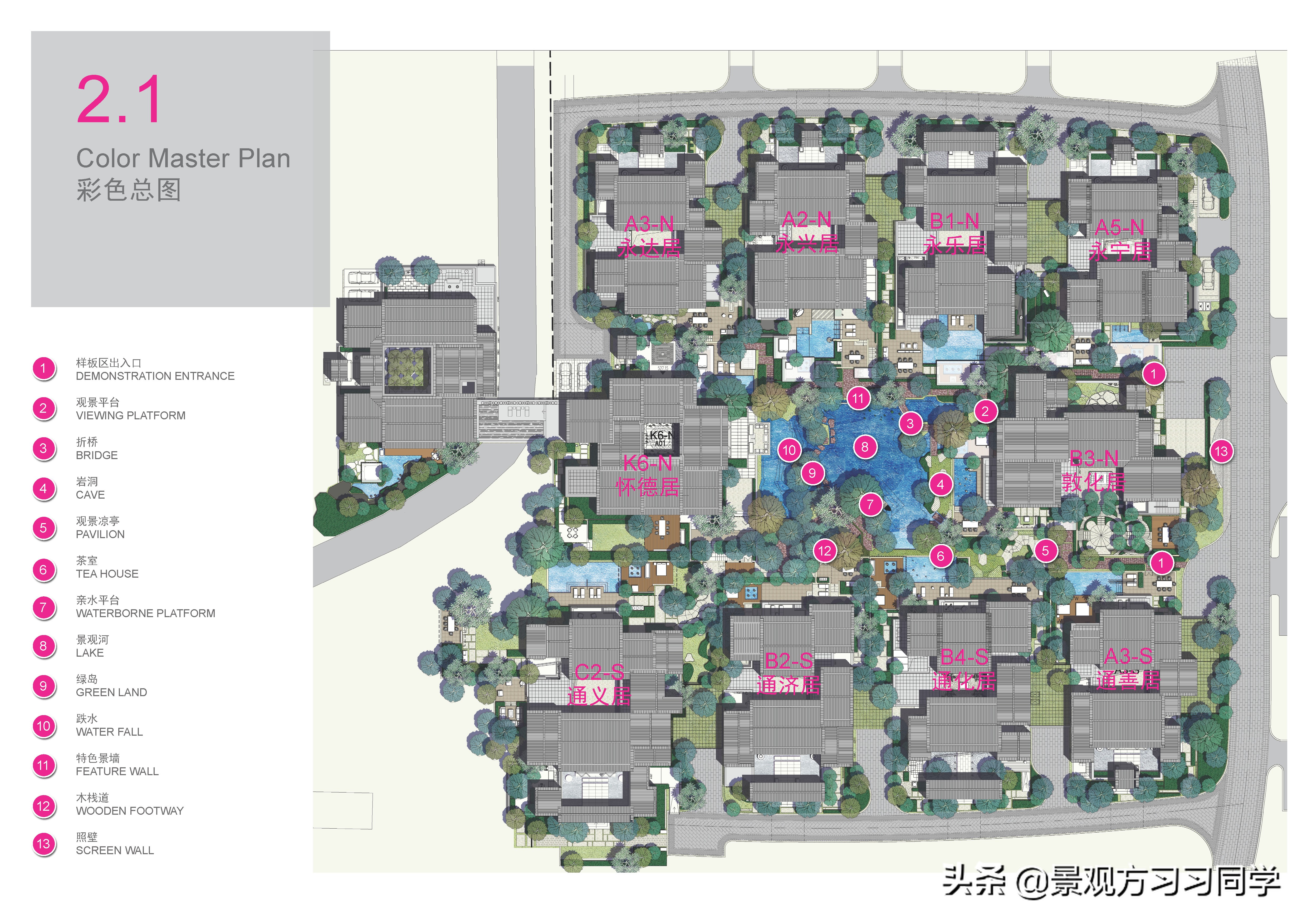 秦岭西安院子别墅,西安院子别墅