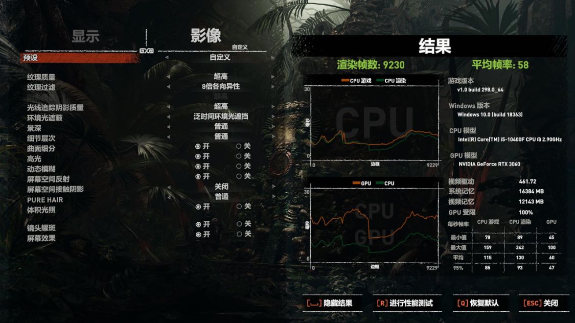 rtx3060显卡和笔记本对比,rtx3060可以配12代i5吗